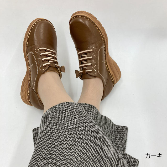 Airystepレザースニーカー069-1203aw