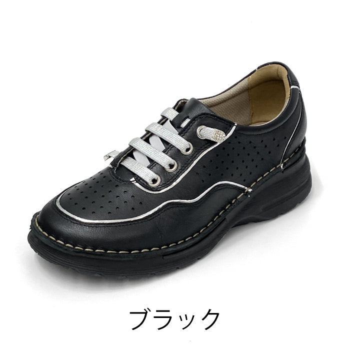 Airystepレザースニーカー069-1259ss