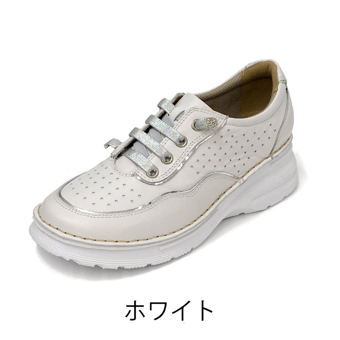 Airystepレザースニーカー069-1259ss