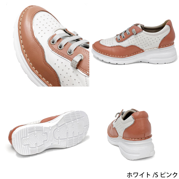 Airystepレザースニーカー069-1259ss