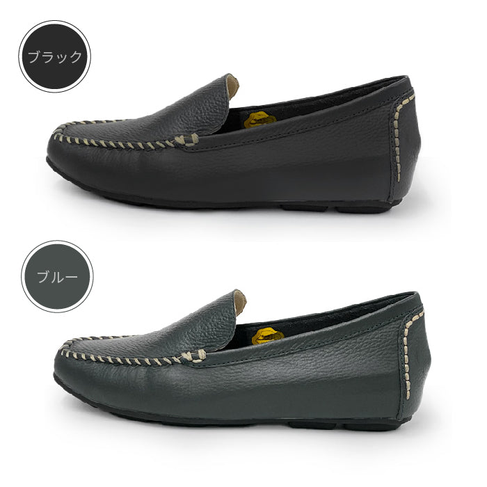 【FINAL SALE 対象】Airystep レザードライビングシューズ 069-7001ss
