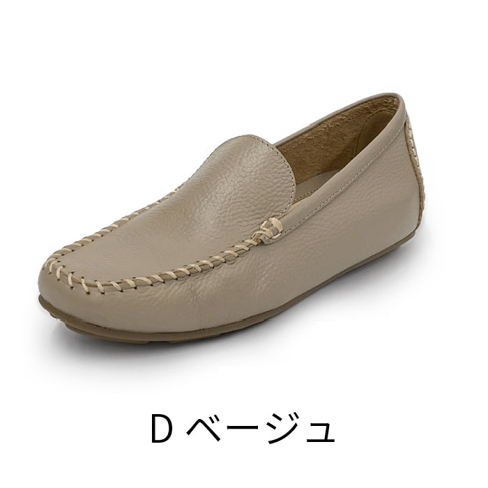 Airystep レザードライビングシューズ 069-7001aw