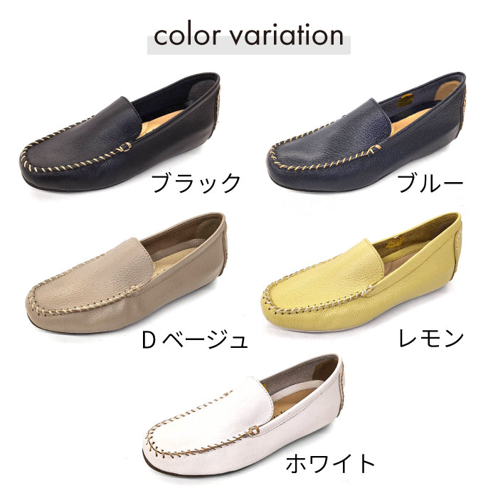 【FINAL SALE 対象】Airystep レザードライビングシューズ 069-7001ss