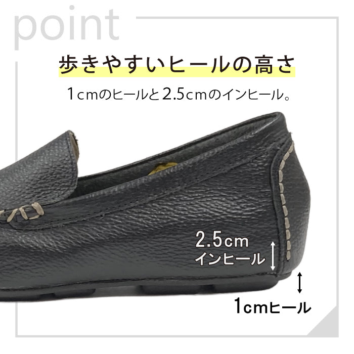 【FINAL SALE 対象】Airystep レザードライビングシューズ 069-7001ss