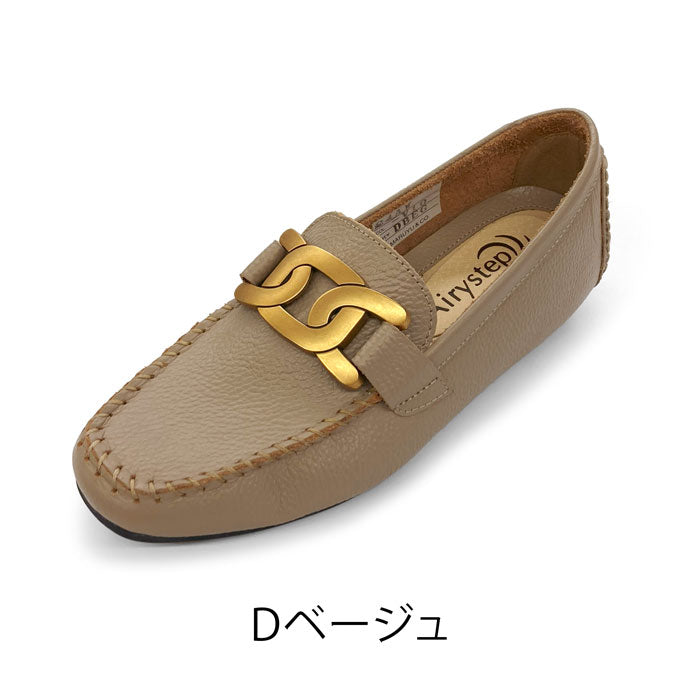 Airystep スリッポンシューズ 069-7026aw