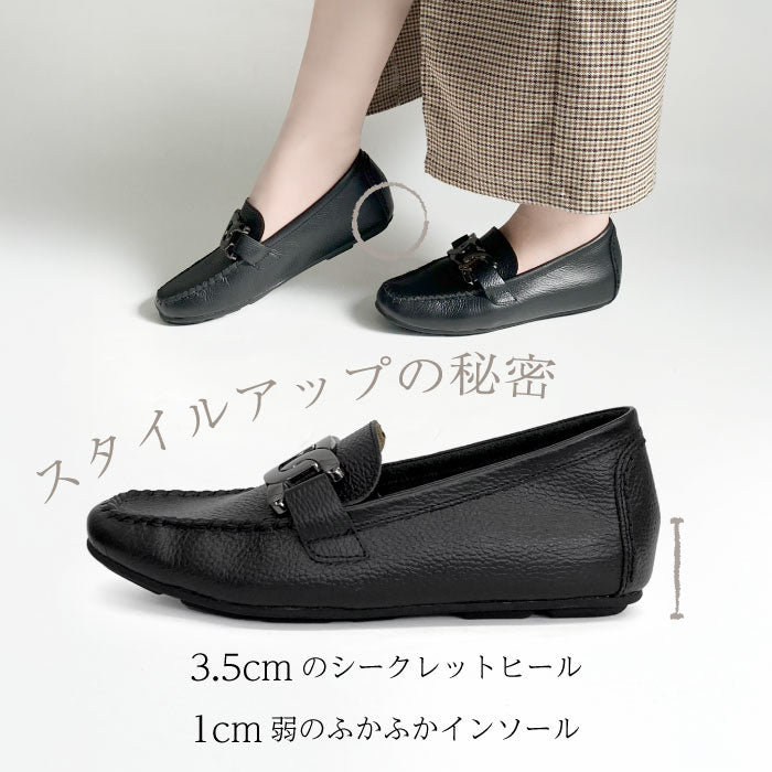 Airystep スリッポンシューズ 069-7026aw