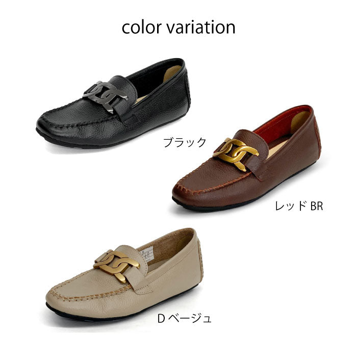 Airystep スリッポンシューズ 069-7026aw