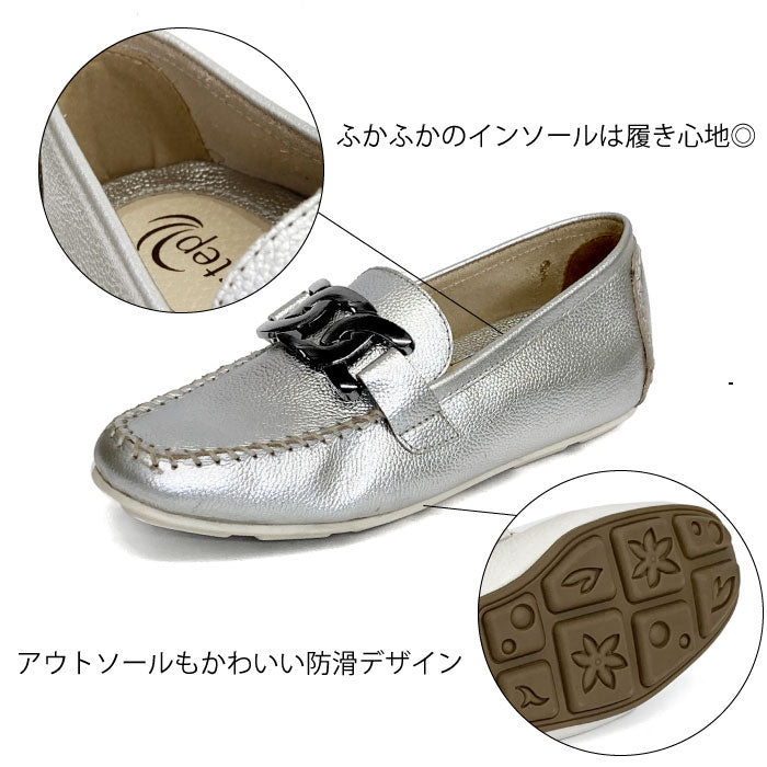 Airystep スリッポンシューズ 069-7026ss