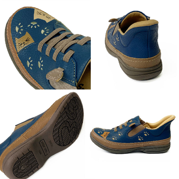 SPEEDY DUCK 069-7769