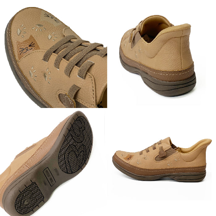 SPEEDY DUCK 069-7769