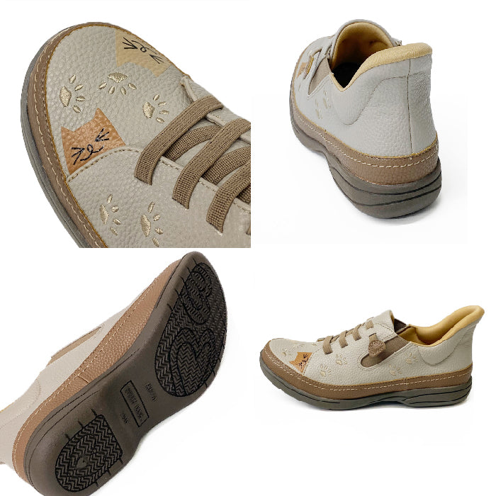 SPEEDY DUCK 069-7769
