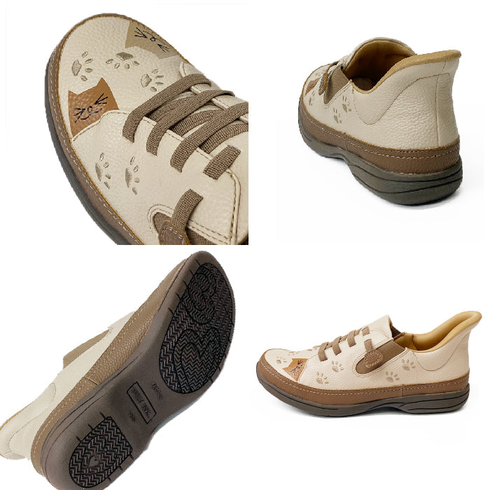 SPEEDY DUCK 069-7769