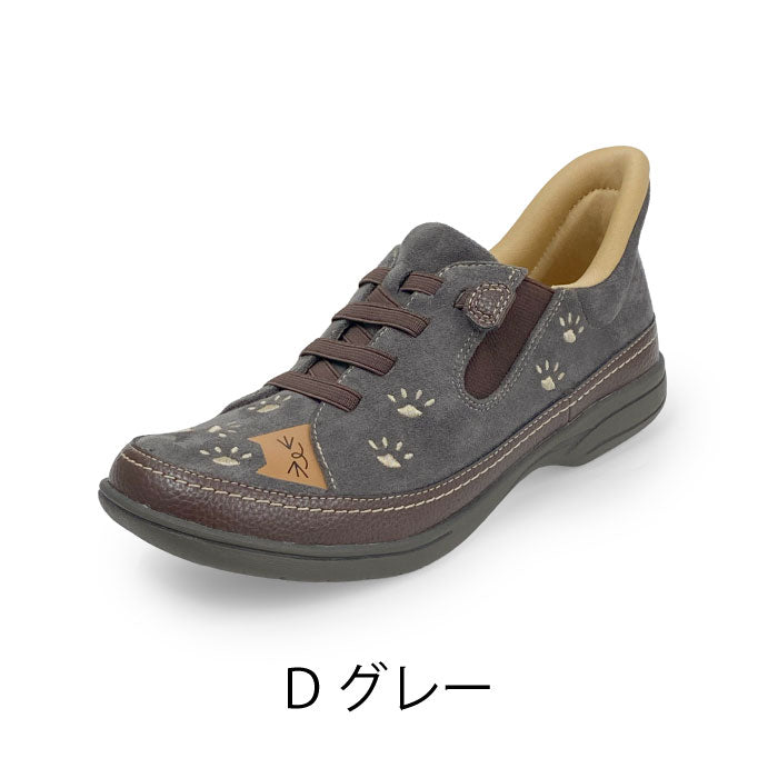 SPEEDY DUCK 069-7769aw
