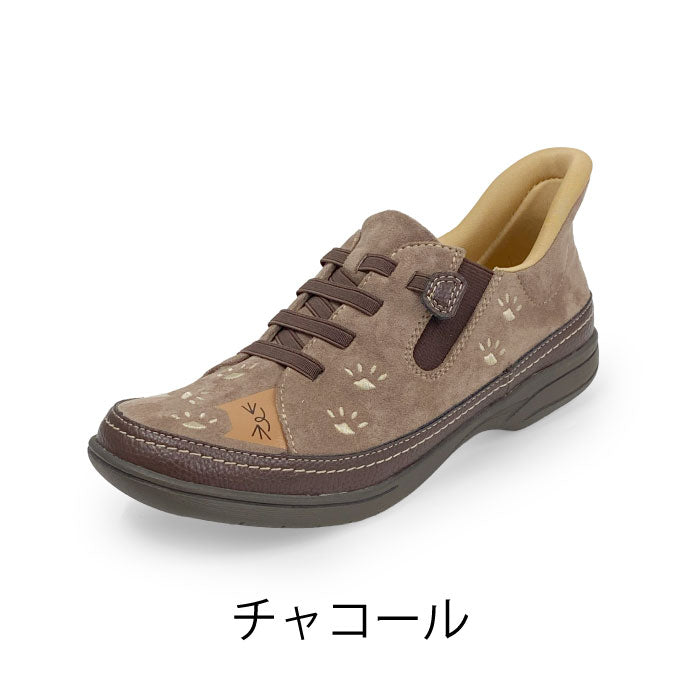 SPEEDY DUCK 069-7769aw