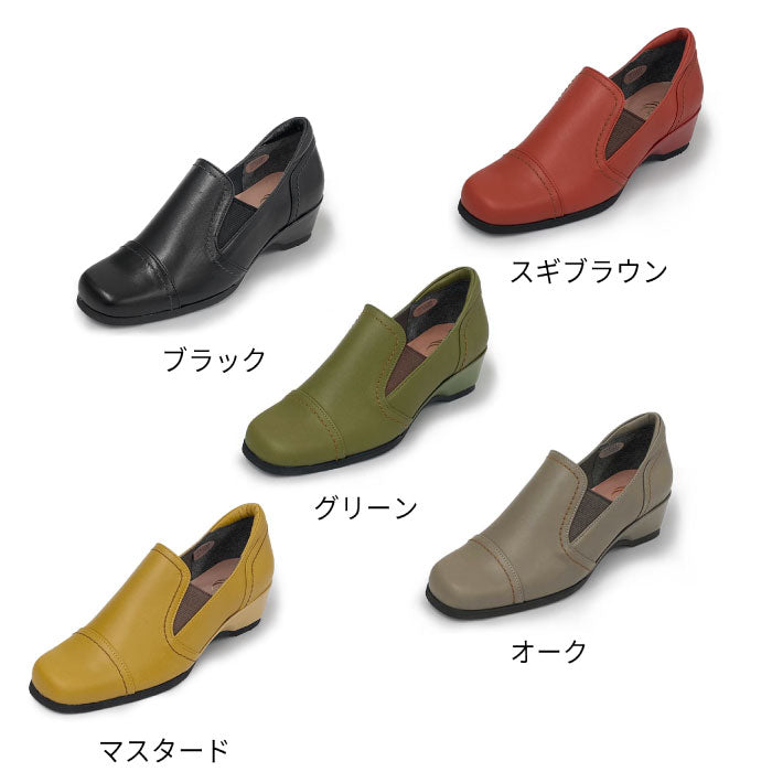 Airystep レザー スリッポンシューズ 082-0228aw