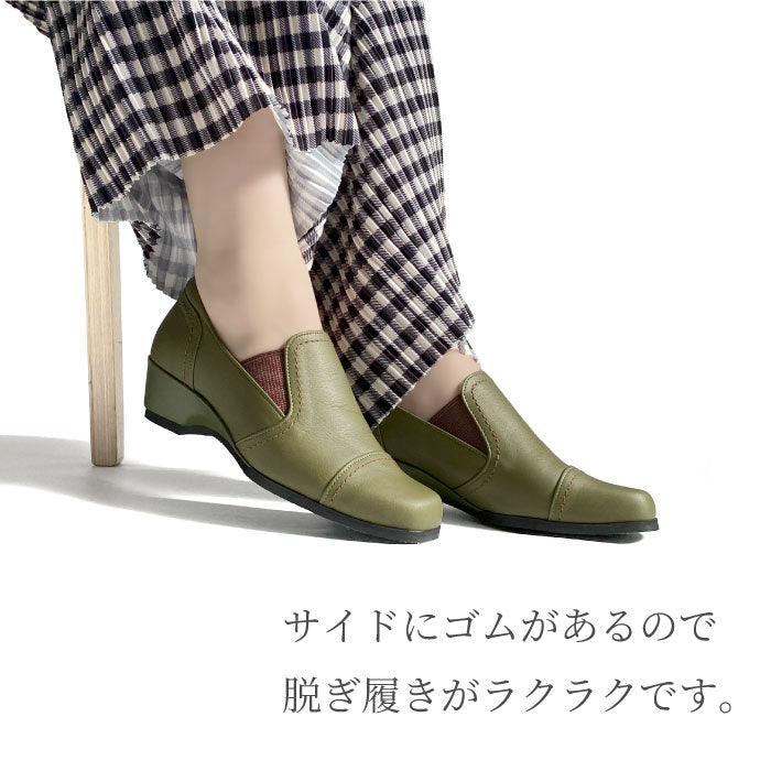 Airystep レザー スリッポンシューズ 082-0228aw