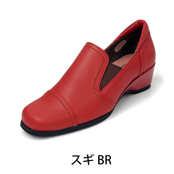 Airystepレザースリッポンシューズ082-0228ss