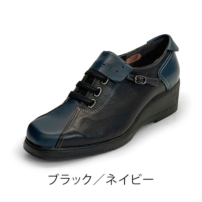 Airystep スリッポンシューズ 082-0554aw