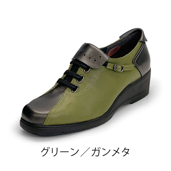 Airystep スリッポンシューズ 082-0554aw