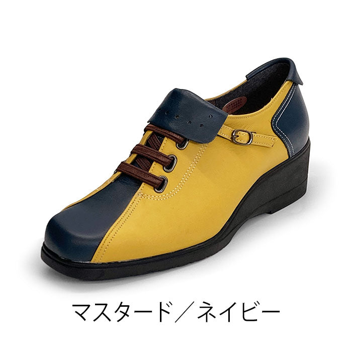 Airystep スリッポンシューズ 082-0554aw