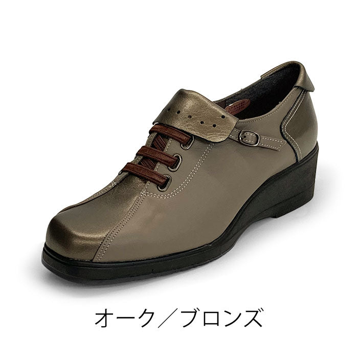 Airystep スリッポンシューズ 082-0554aw
