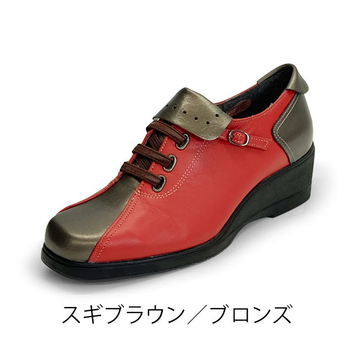 Airystep スリッポンシューズ 082-0554aw