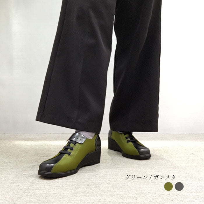 Airystep スリッポンシューズ 082-0554aw