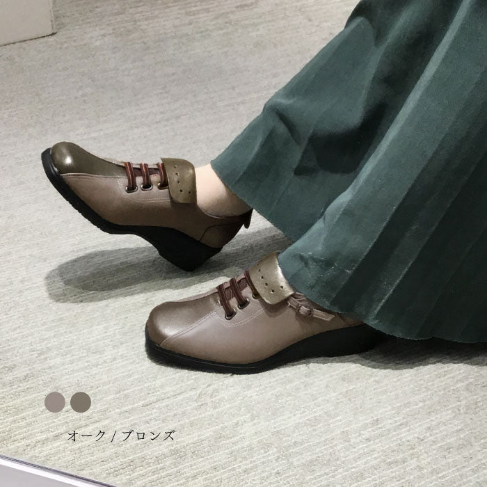 Airystep スリッポンシューズ 082-0554aw