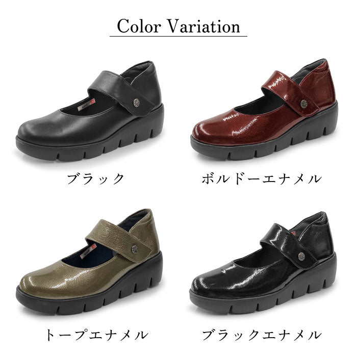 Airystep レザーシューズ 092-3053aw