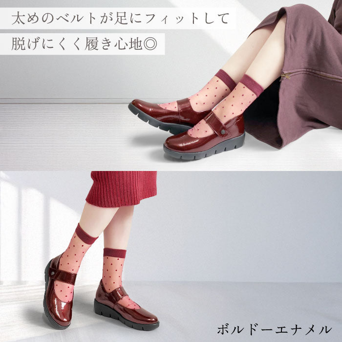 Airystep レザーシューズ 092-3053aw