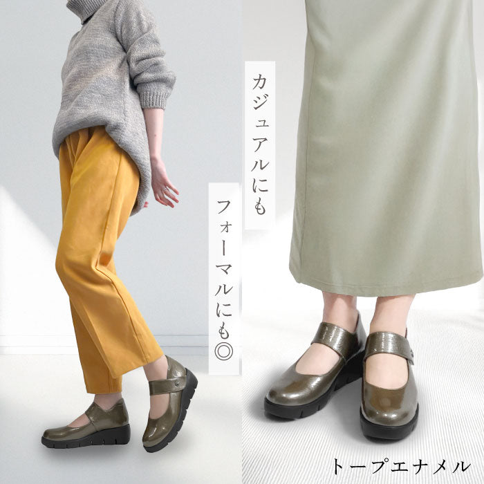 Airystep レザーシューズ 092-3053aw