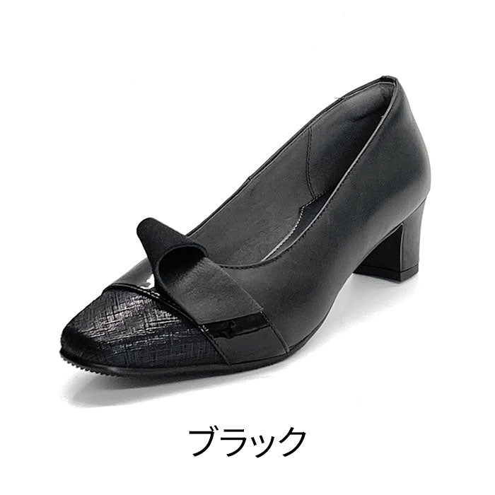 Yukiko Kimijima レザーパンプス109-3171aw