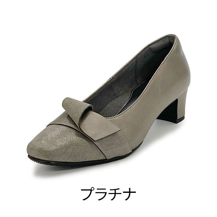Yukiko Kimijima レザーパンプス109-3171aw