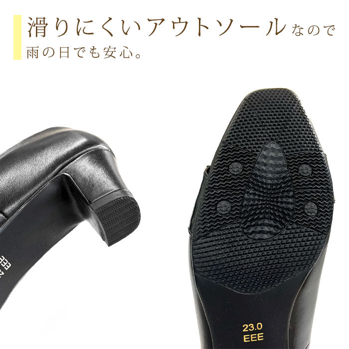Yukiko Kimijima レザーパンプス109-3171aw
