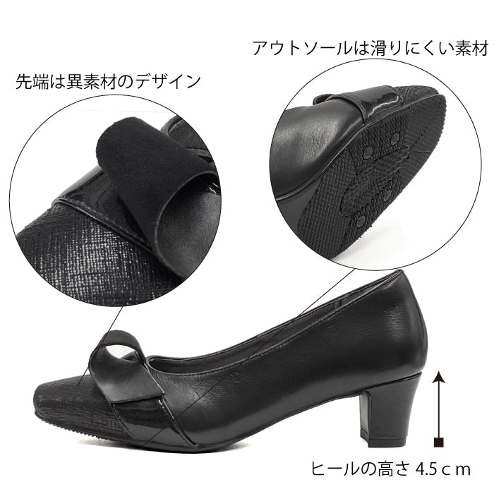 Yukiko Kimijima レザーパンプス109-3171aw