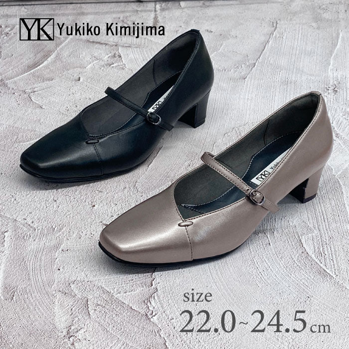 Yukiko Kimijima レザーパンプス 109-3176aw