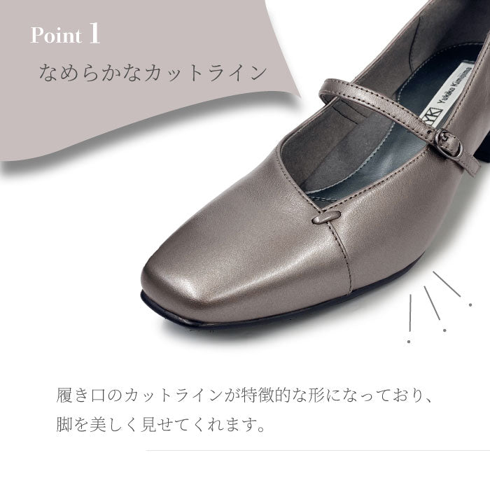 Yukiko Kimijima レザーパンプス 109-3176aw
