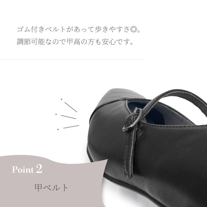 Yukiko Kimijima レザーパンプス 109-3176aw