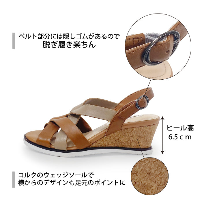 Yukiko Kimijima サンダル コルク ヒール 109-3251