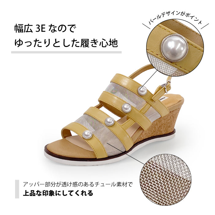 Yukiko Kimijima サンダル パール ウエッジソール 109-3253