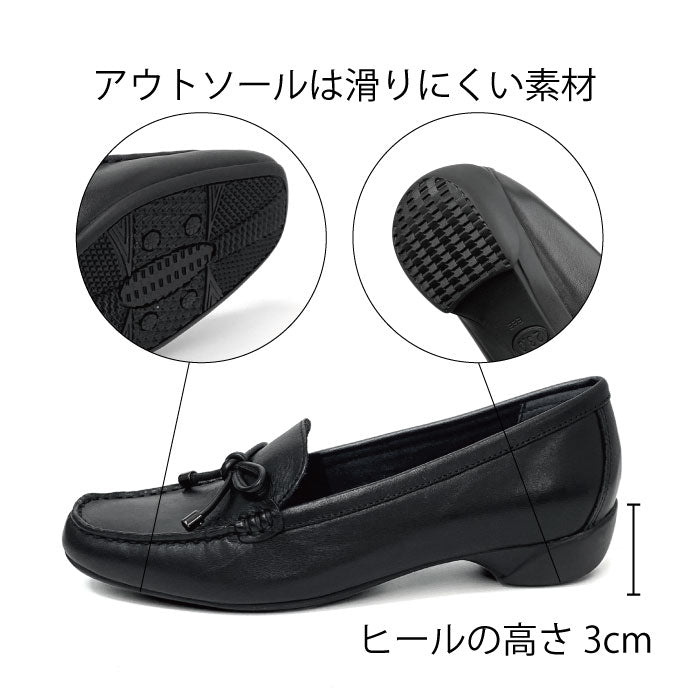 Yukiko Kimijima レザーローファー 109-4316aw