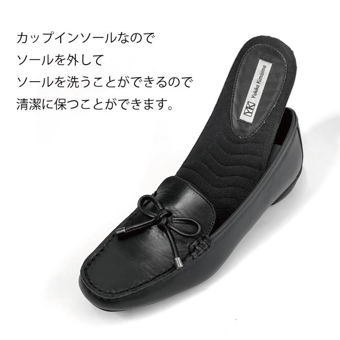 Yukiko Kimijima レザーローファー 109-4316aw