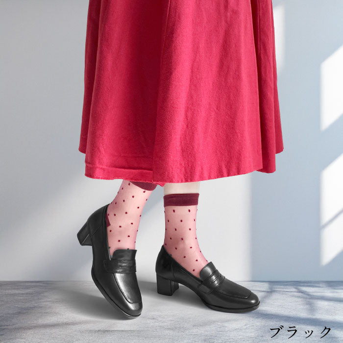 Yukiko Kimijima トラッドローファーパンプス 109-5350aw