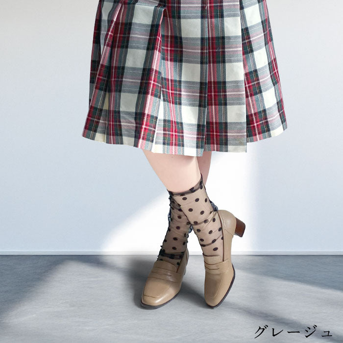 Yukiko Kimijima トラッドローファーパンプス 109-5350aw
