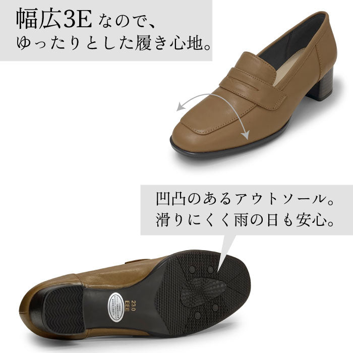Yukiko Kimijima トラッドローファーパンプス 109-5350aw