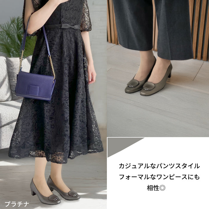 Yukiko Kimijima レザーパンプス 109-9005aw