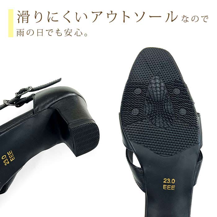 Yukiko Kimijima グルカパンプス109-9006