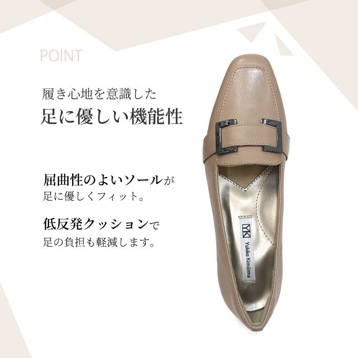 Yukiko Kimijima レザーパンプス 109-9008aw