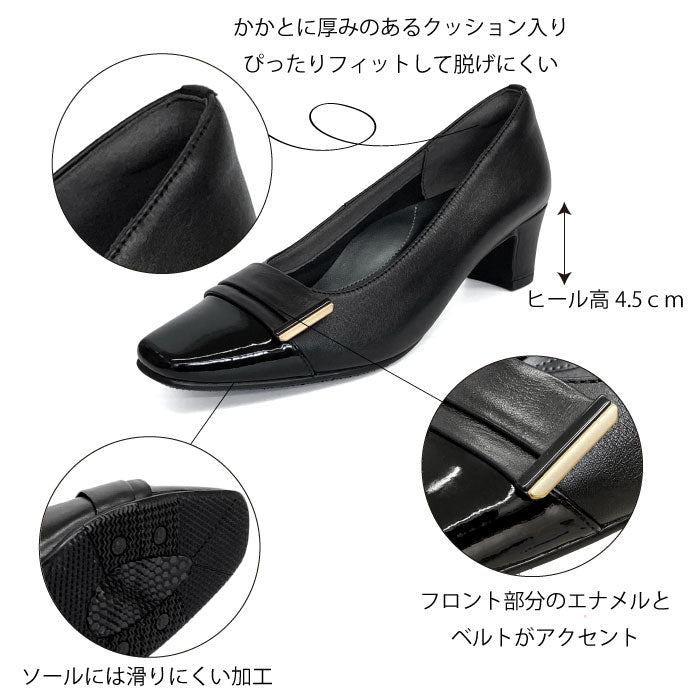 Yukiko Kimijima デザインレザーパンプス109-9009aw