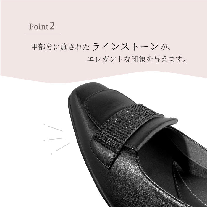 Yukiko Kimijima レザーパンプス 109-9013aw